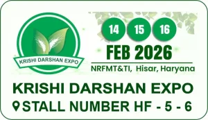 Krishi Darshan Krishi Darshan